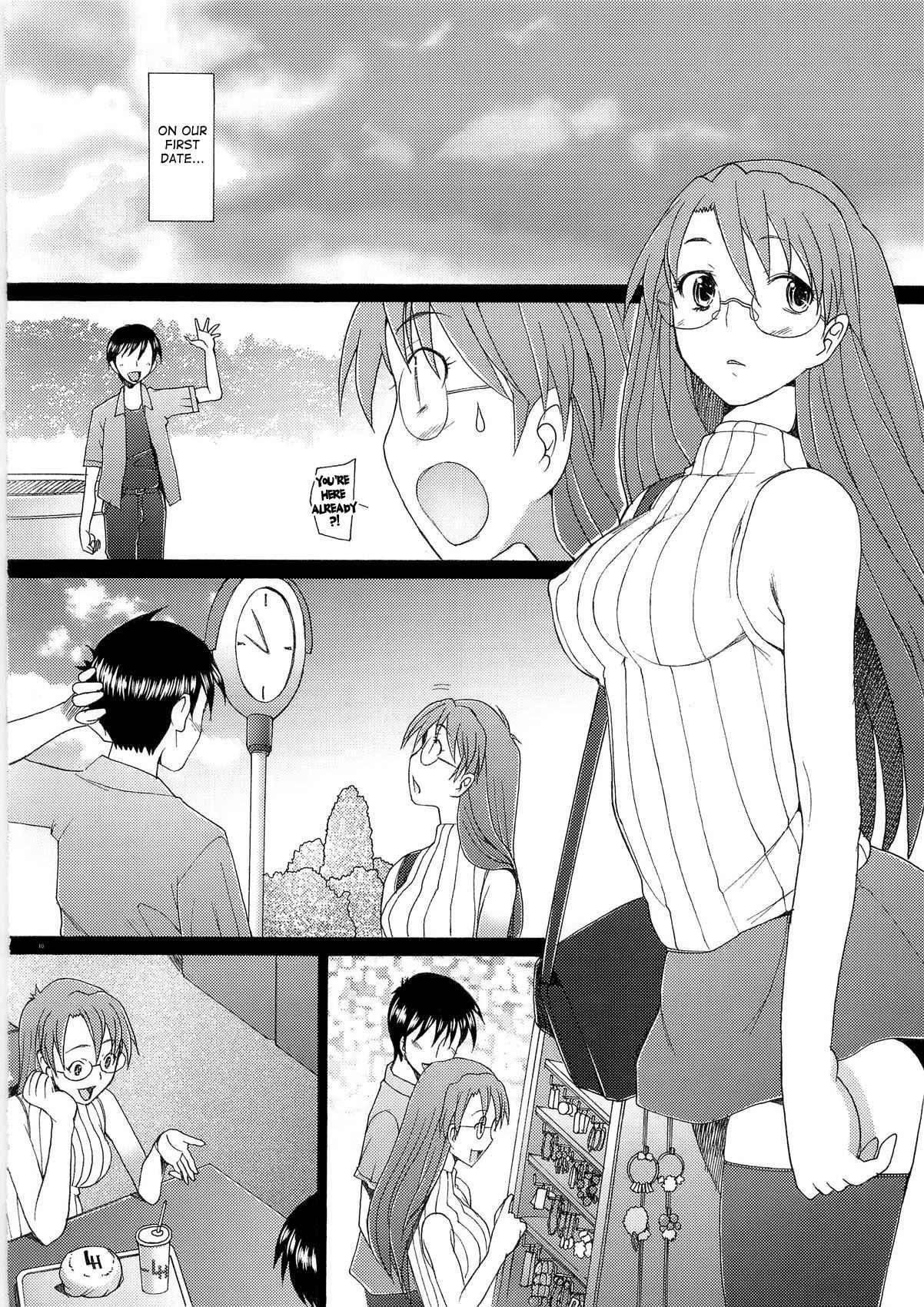 Azumanga Daioh Dj - Yomiyomi Chapter 1000 Page 10